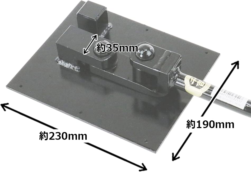 Senkichi Bar Bender 16-19mm