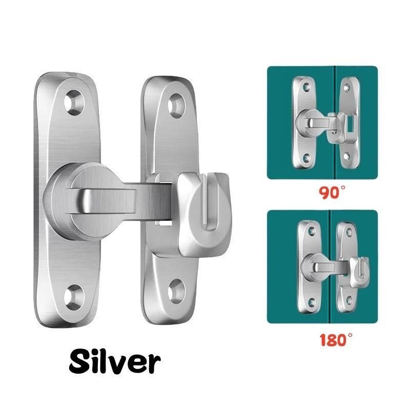 Thickened Alloy Door Latch - Hasp Anti-Theft Bathroom Lock with No-Punch Bolt