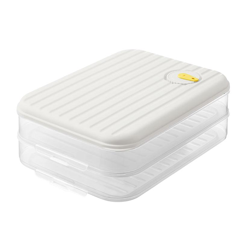 штабелируемый контейнер для хранения продуктов Chui Da Huang для холодильника и морозильной камеры 870₽