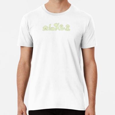 Yoga Smiskis Premium T-Shirt S To 5XL Made In the AU/USA T-Shirt