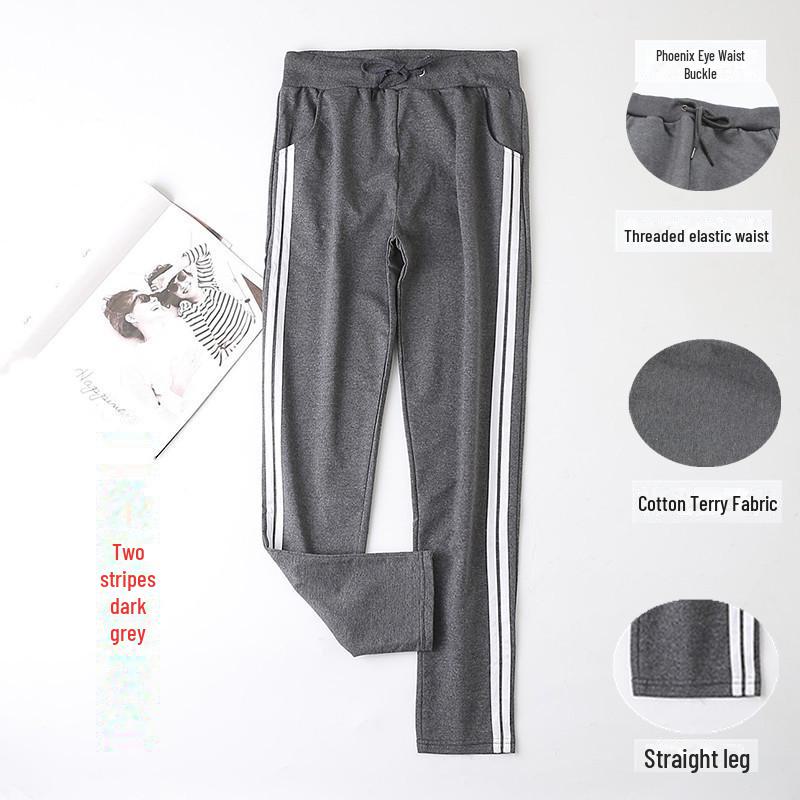 Zweigestreifte Unisex-Slim-Fit-Jogginghose für Frühling/Herbst – Ideal zum Laufen, Sport und für Studenten