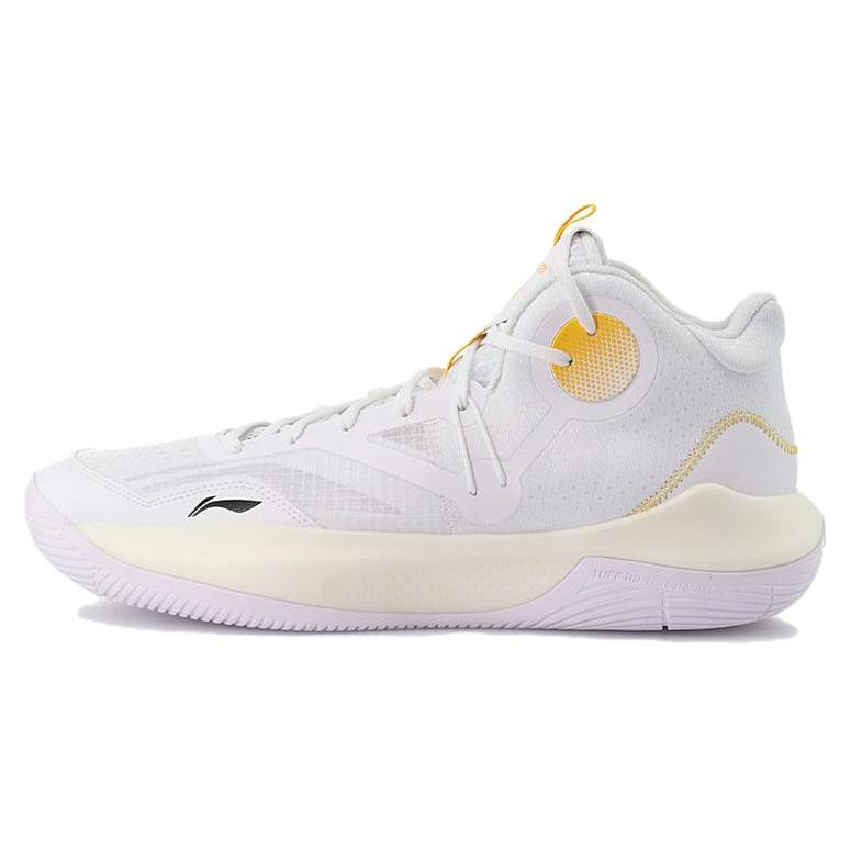Li Ning Sonic 9 Team Basketball Shoes Men's Mid Top White/Orange ABPR017-6