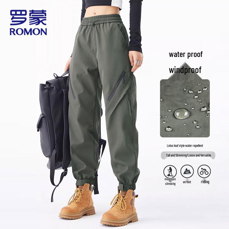 ROMON Unisex Water-Repellent Cuffed Cargo Pants L