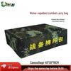 Tactical Camouflage Storage Bag