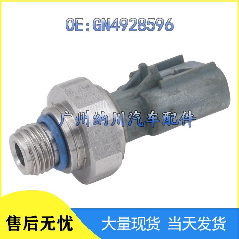 

Compatible Cummins Oil Pressure Sensor 4928596 Other