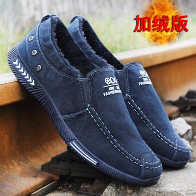 Erkek Ayakkabıları – Makosen ve Loafer Ayakkabılar