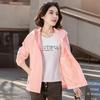 Women's Spring and Autumn Big Yards Solid Color Hooded Jacket Loose Casual Windbreaker Jacket