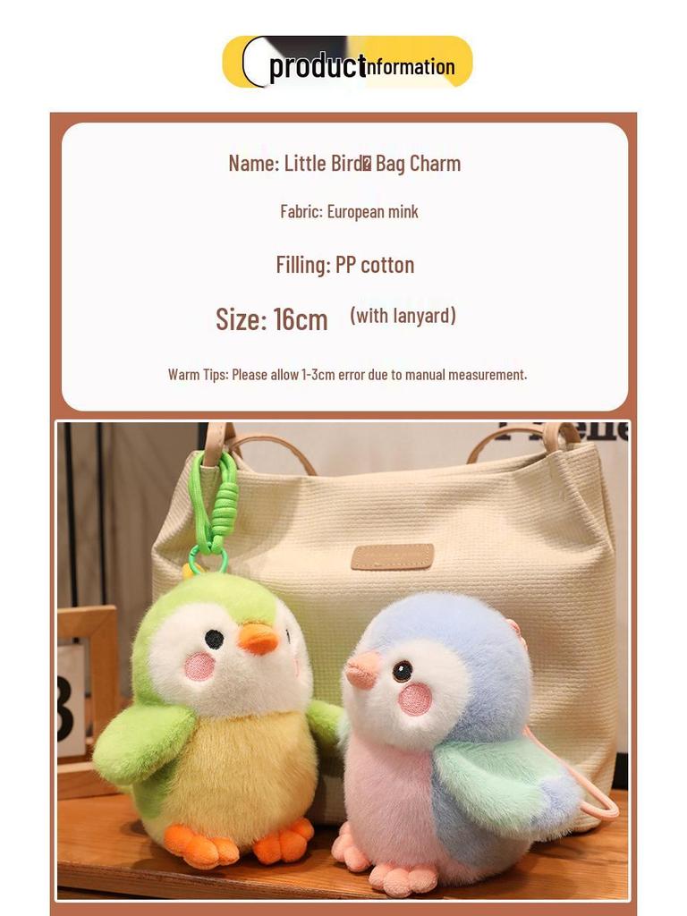 Jiujiu Cartoon Bird Plush Keychain: Parrot Doll Pendant for Kids' Bags