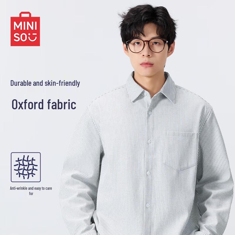 MINISO Men s Easy Care Striped Oxford Long-Sleeve Shirt 2XL