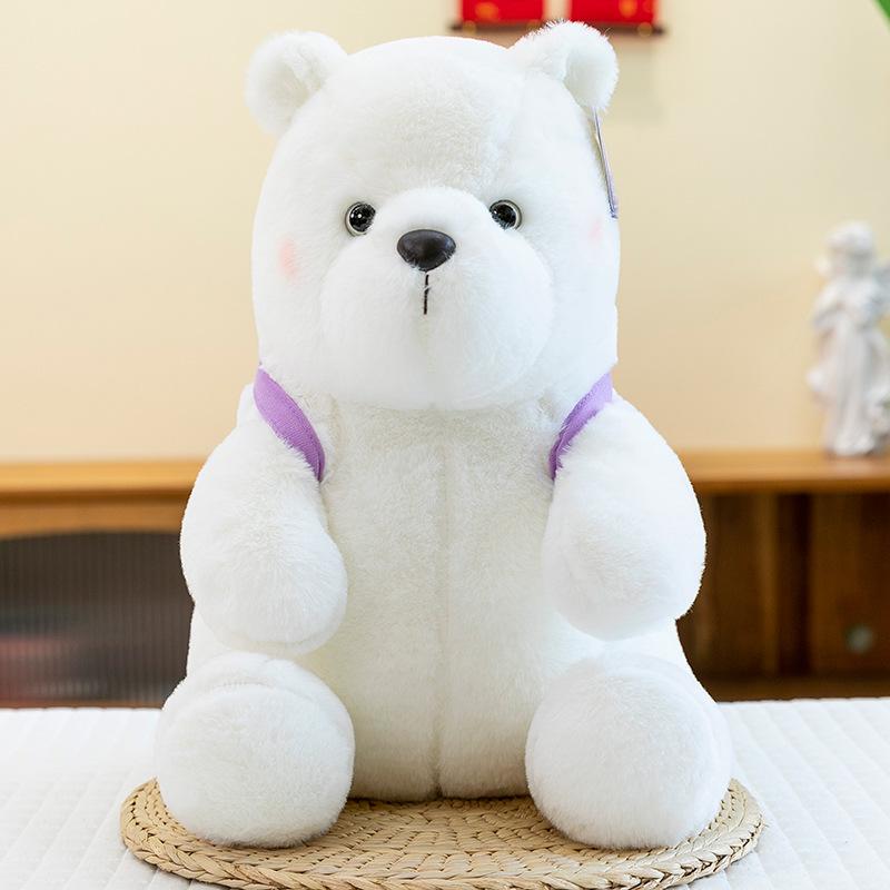 

Eight-Inch Claw Machine Plush Toys: Wedding Toss & Interactive Dolls 25cm 0.2kg фиолетовый