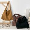Women Large Capacity Shoulder Bag Suede Trendy Bag Fashion All-Match Bag for Daily Office Use Solid Color Handbag