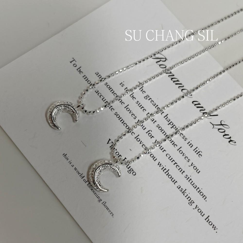 Su Chuang S925 Sterling Silver Moon Pendant Necklace - Korean Cool Style, Exquisite Versatile Clavicle Chain for Girls