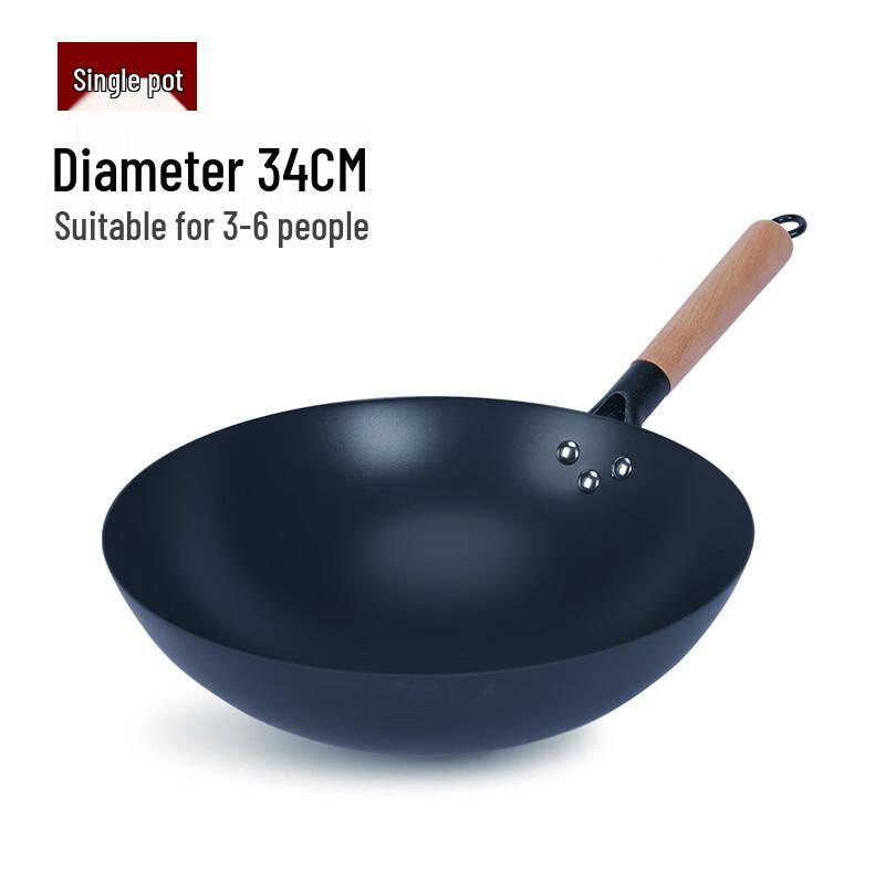 KJS Lightweight Non-Stick Iron Wok 34cm