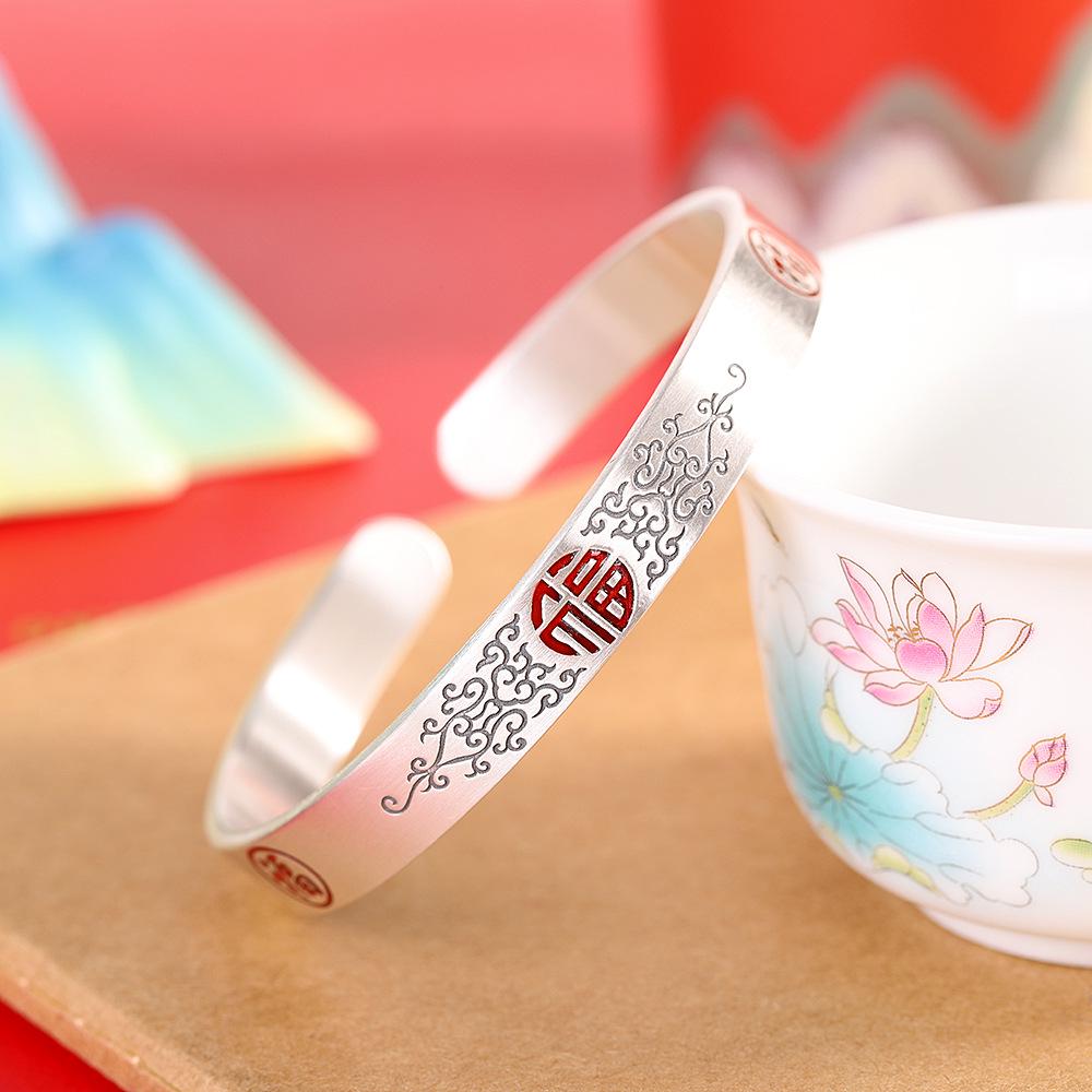 

Браслет Фу из стерлингового серебра 999,9 с перегородчатой эмалью – женский открывающийся браслет в национальном стиле с дизайном «Сто благословений».