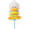Sanrio Mascot Holder Peckle the Duck Polyester Steel Ages 406708 (Dreaming Balloon) - & - 6+ -