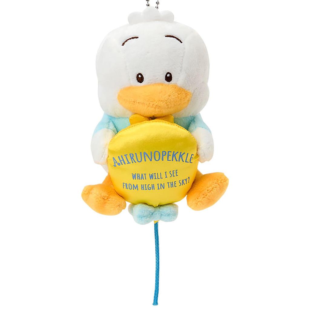 Sanrio Mascot Holder Peckle the Duck Polyester Steel Ages 406708 (Dreaming Balloon) - & - 6+ -