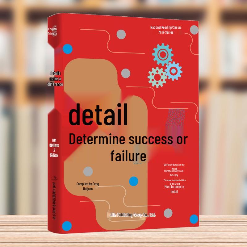 Two-Book Set: Mindset Shapes Progress + Details Define Success - Life Philosophy & Strategic Thinking