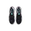 Nike React Miler Shield Obisidian Mist Dámské CQ8249-400