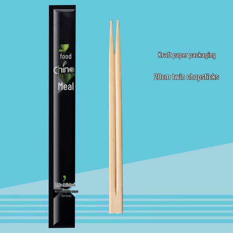 

Yuzhuxun Disposable Bamboo Chopsticks