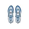 Puma Rider FV Future Vintage - Blue Wash Unisex Sneaker Blazing-Blau 387672-06