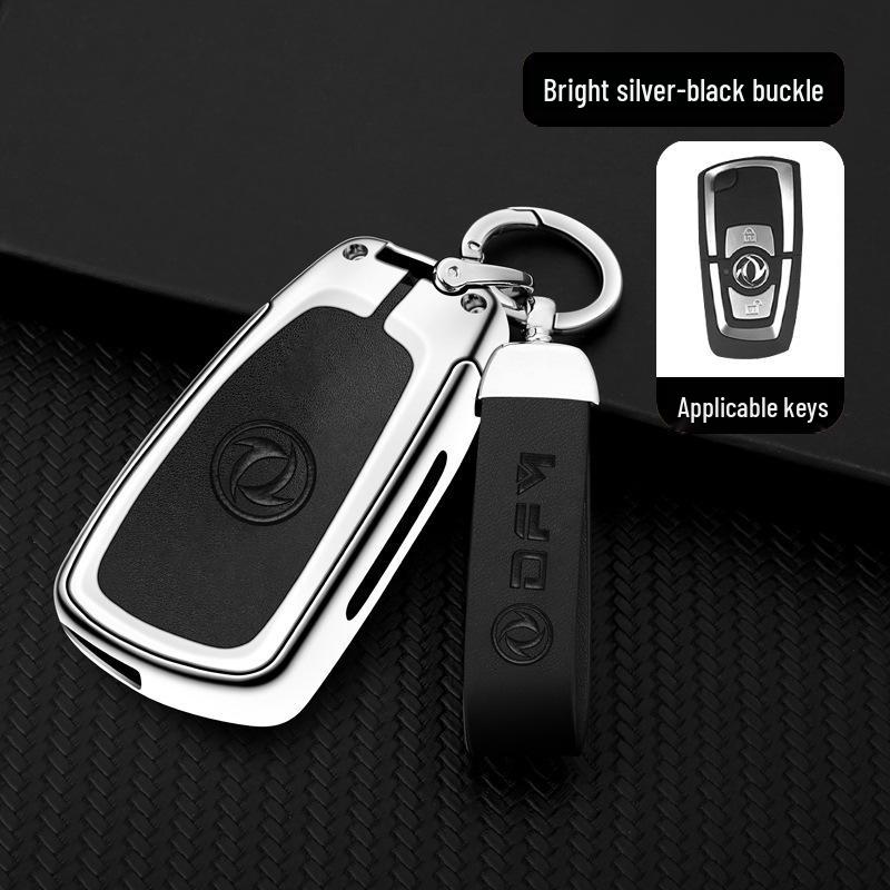 Dongfeng Tianlong KC/KL Large Truck Remote Key Protective Shell