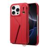Leather Phone Case for IPhone16e 16promax 15plus 14promax 14plus 13promax13mini Shockproof Anti-Drop with Stand and Wallet Cover