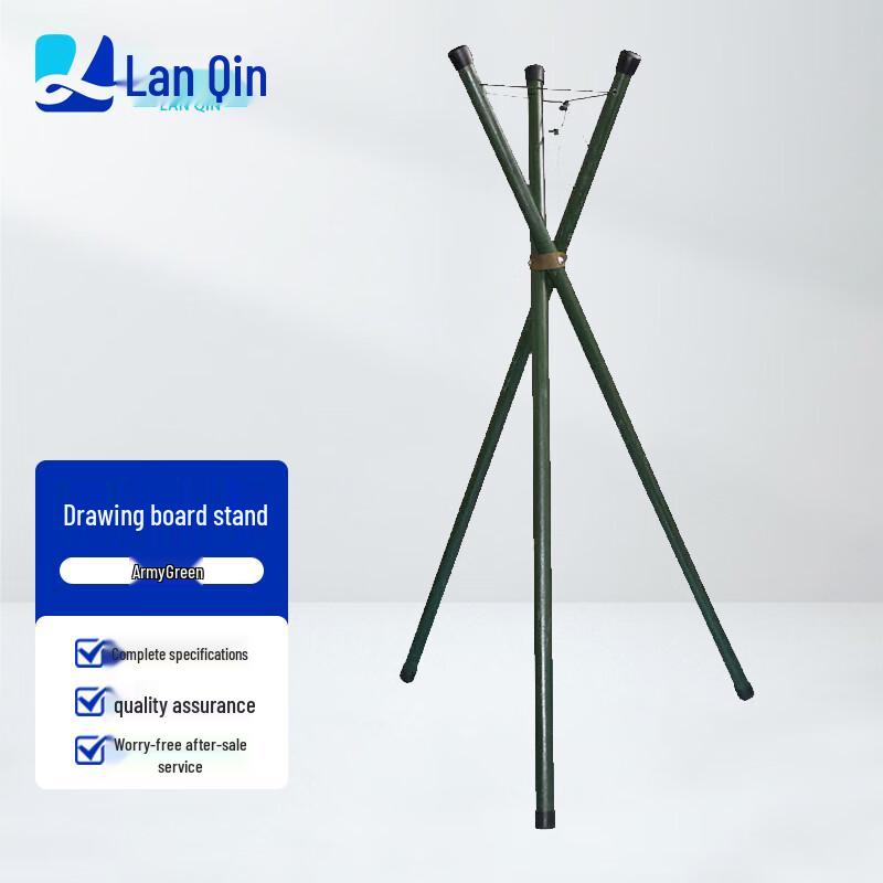 Lanqin Drafting Board Tripod Stand Plastic Stand
