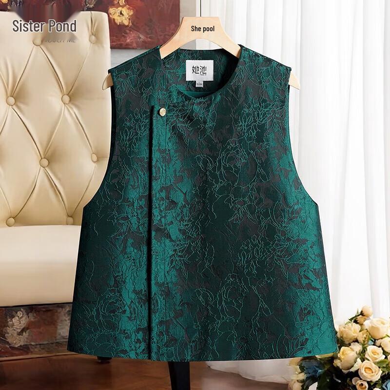 

Women s Retro Jacquard Layering Vest S