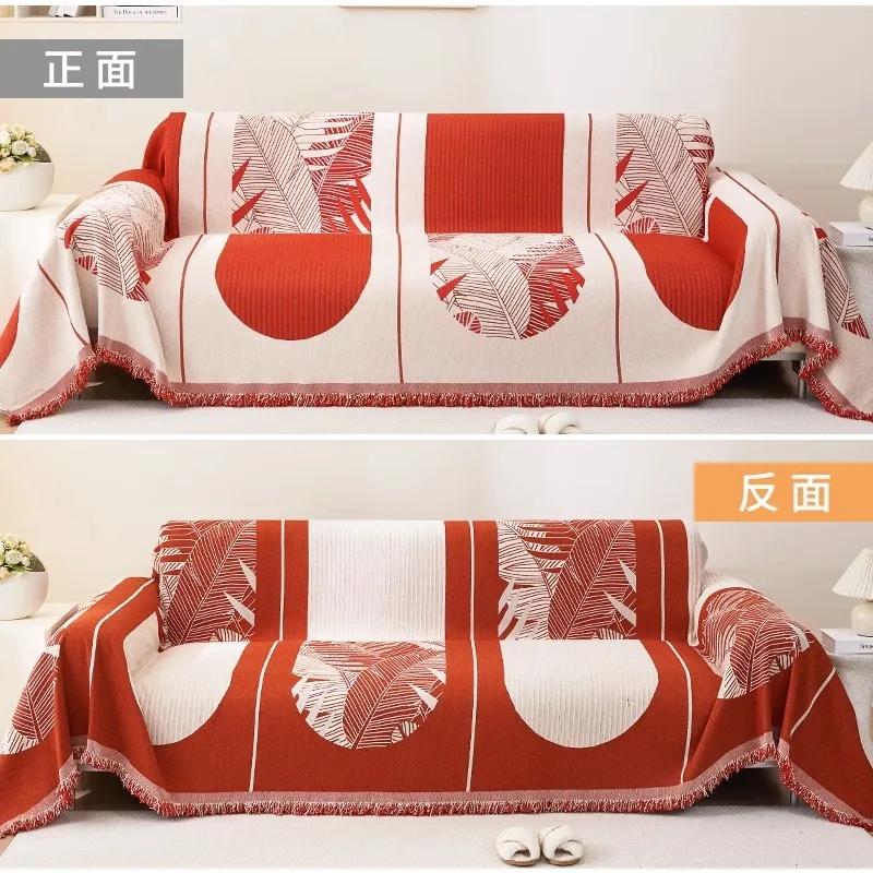 Chenille Sofa Cover Cloth Tassels Universal One Piece Cushion Delicate Skin Friendly Blanket Backrest Can Be Used On Both Sides