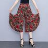 Pantaloni oversize estivi Pantaloni eleganti casual a gamba larga Abiti estivi da donna in vita elastica