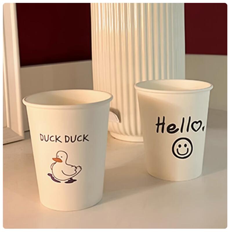 Shengbilei Line Dog Disposable Paper Cups