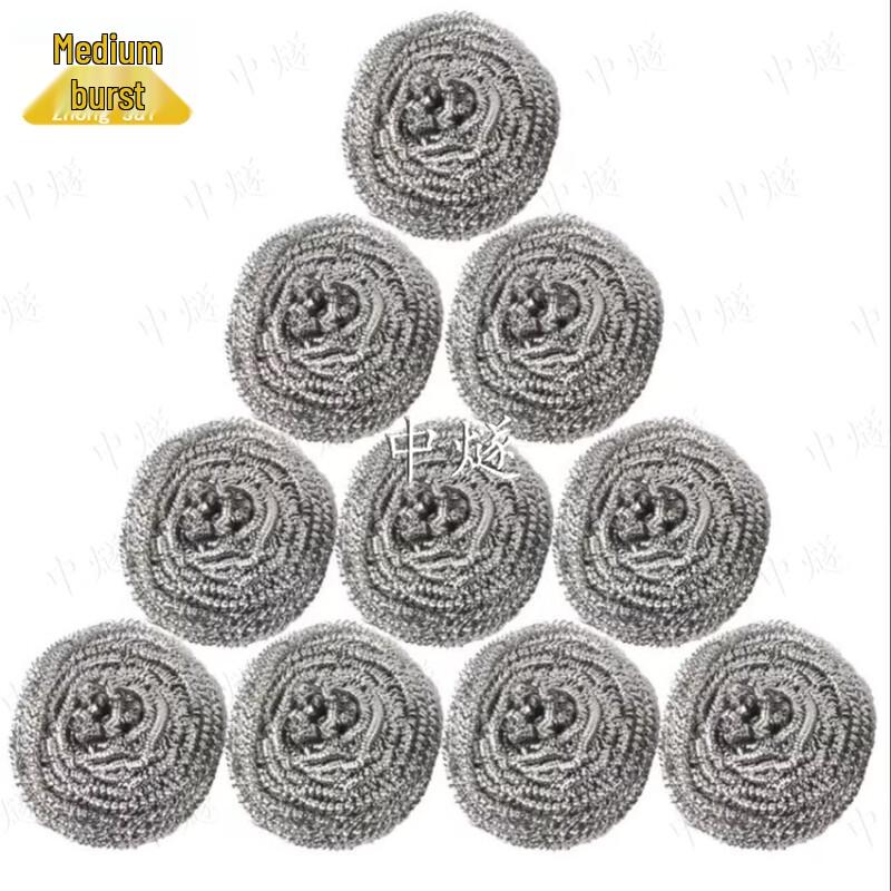 ZhongSui Stainless Steel Scouring Pads