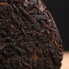 2003 Kong Ming Shan Lisovaný Qizi Cake of Yiwu Classic Tea Puerh Puer Raw 357g