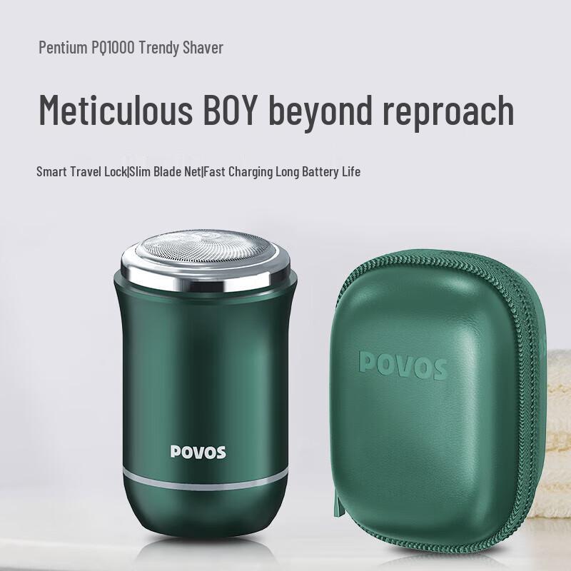 

Портативная электрическая бритва Povos