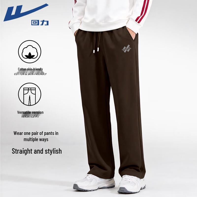 Warrior Men s Wide-Leg Sport Joggers 2XL