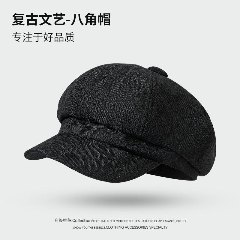 

Versatile hat female autumn and winter Korean version of casual newsboy painter beret One size fits all