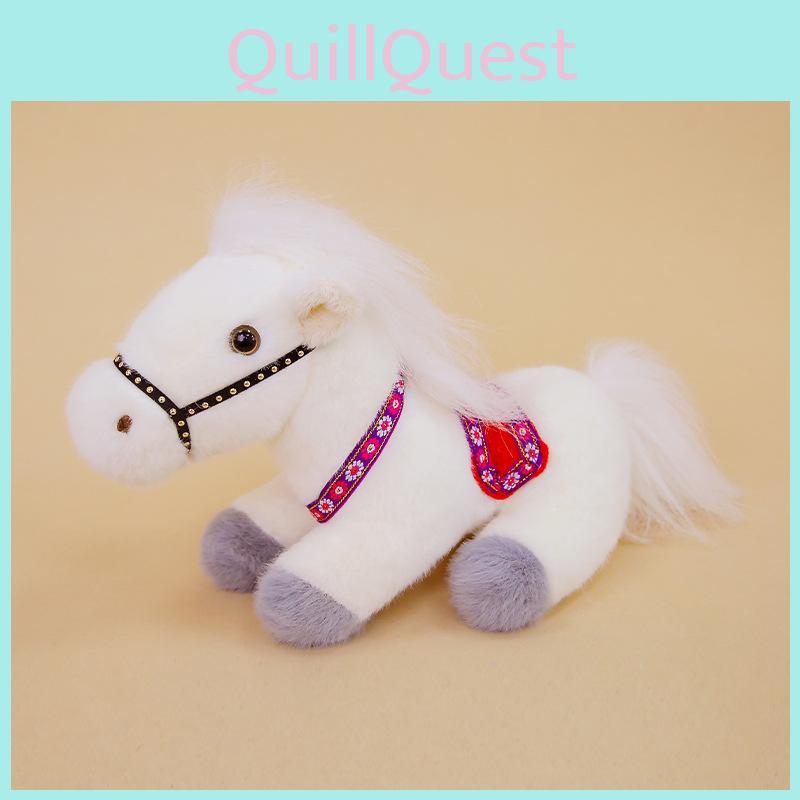 Plush Horse Toy With Polyester Fiber Fill For Kids Birthday Gift