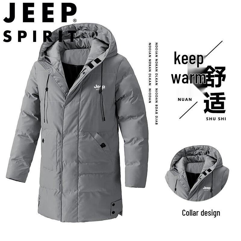 JEEP SPIRIT Men's Hooded Outdoor Padded Winter Jacket
