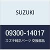 SUZUKI Genuine Parts Bush 14X22X15 Part Number 09300-14017