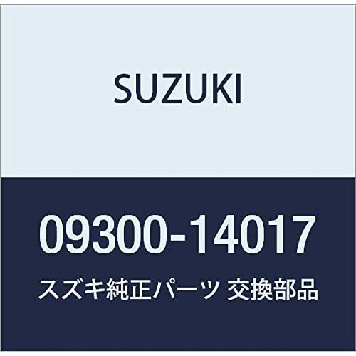 SUZUKI Genuine Parts Bush 14X22X15 Part Number 09300-14017
