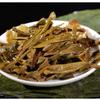 Yunnan Mengku Xigui 2021 Premium Ancient Big Tree Pu-erh Raw Cake 357g