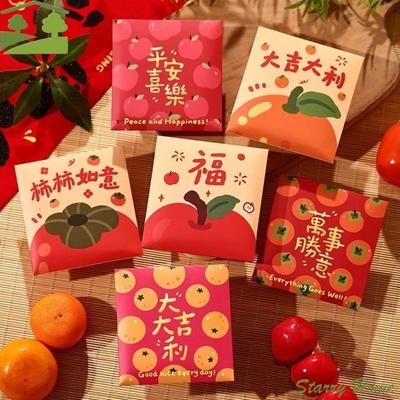 6pcs/set Horse Zodiac Red Envelopes Color Printing Cartoon Spring Festival Red Packets Traditional Blessing Luck Money Bag