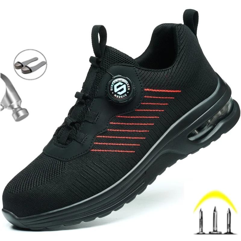 Mode Drehbarer Knopf Neue Sicherheitsarbeitsschuhe Herren Anti-Smash Anti-Puncture Unzerstörliche Sicherheits-Schutzstiefel für Herren