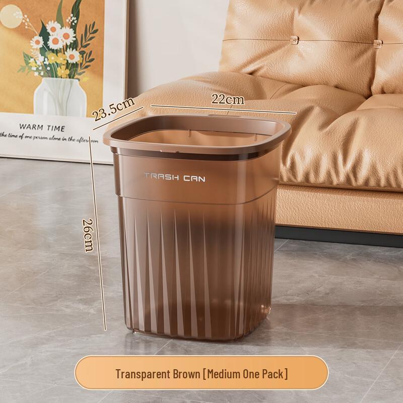 Huiniz Simple Household Waste Bin