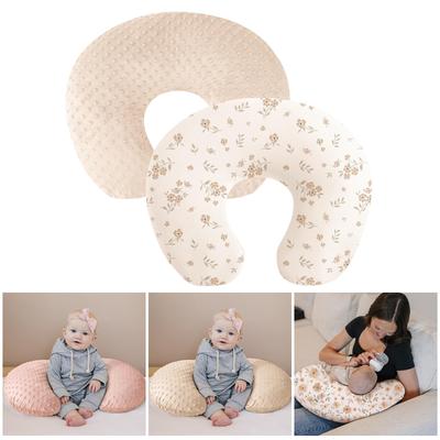 2 fundas removibles para almohada de lactancia para recién nacidos, suaves y transpirables, con encantadores diseños de patrones