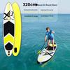 Inflatable Stand-Up Paddle Board Set