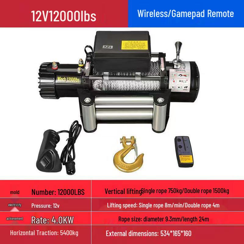 12V/24V Electric Off-Road Car Winch & Hoist