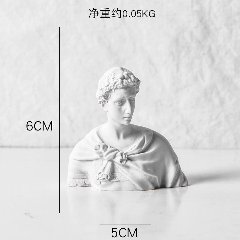 Nordic Retro Imitation plaster Resin Venus God of War Character head sculpture Home decoration crafts Drawing sketch Greek
