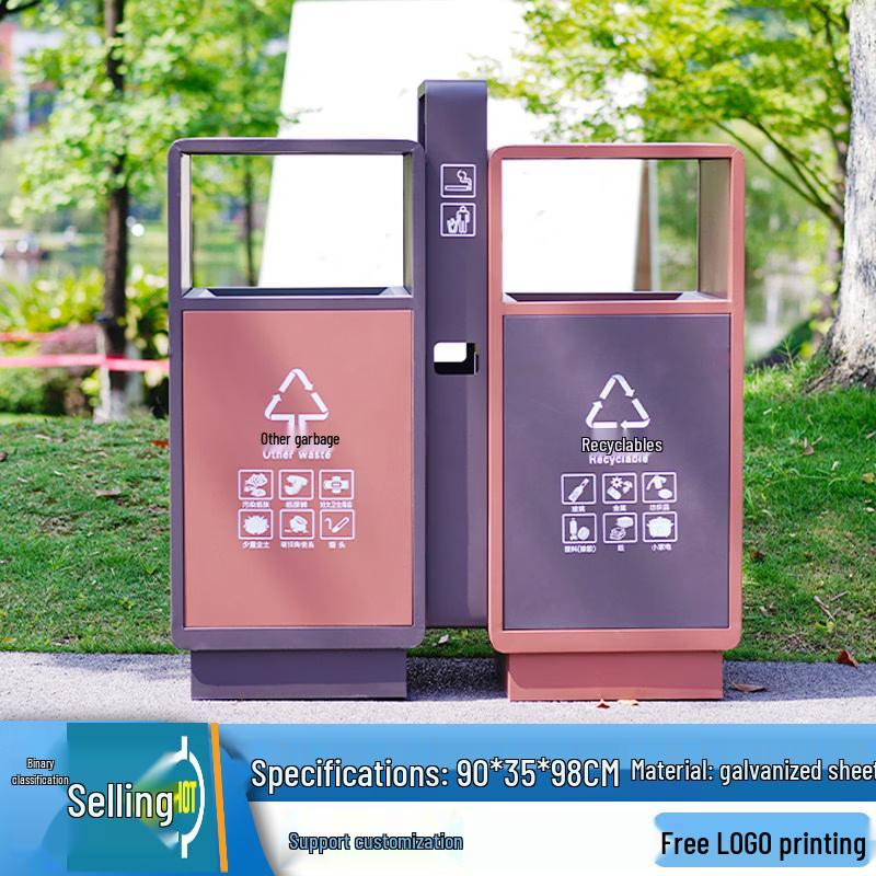 Stainless Steel Outdoor Waste Sorting Bin