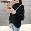 Spring and Autumn Women's Sweater Loose Outwear Round Neck Undercoat Short Bowknot Loose Sweater